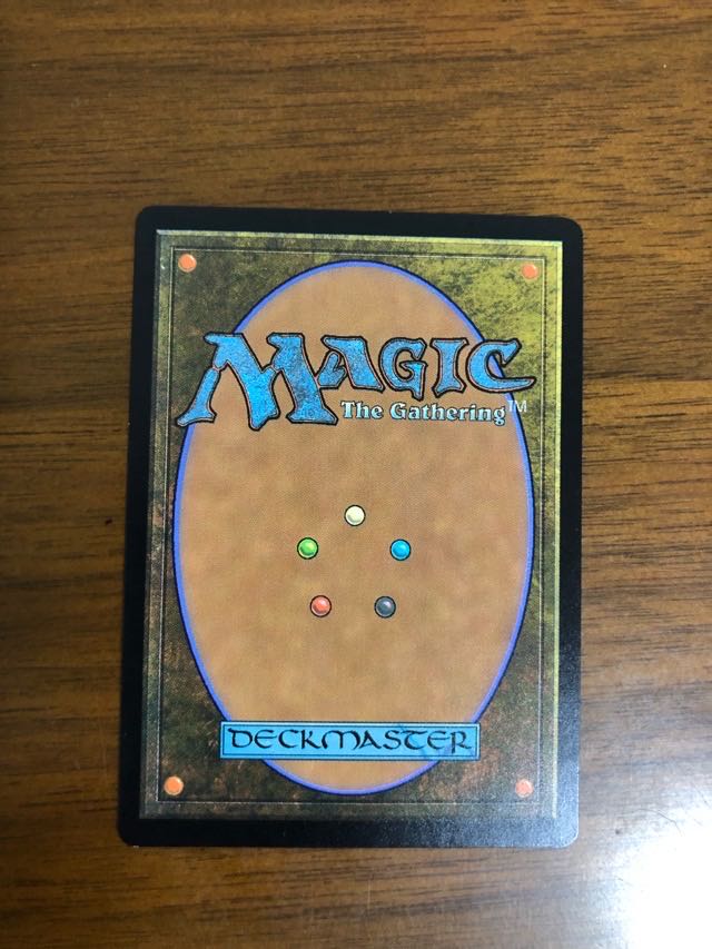 MTG モダンホライゾン　否定の力　英語版