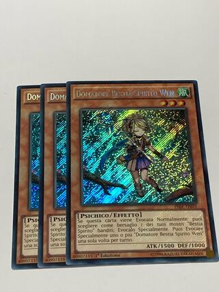 霊獣使い ウェン　イタリア語版　EU版　3枚