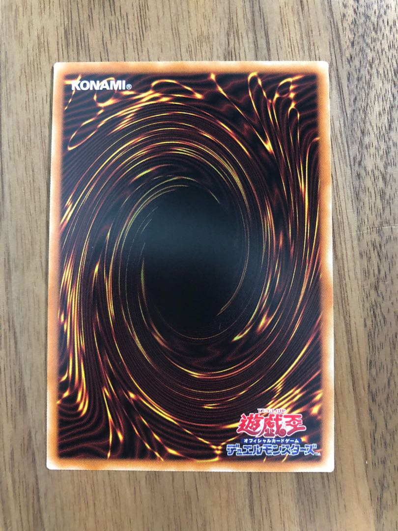 Divine Bow of Invocation - Apollousa Prismatic Secret Rare