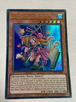 トゥーン・ブラック・マジシャン・ガール　フランス語版　EU版