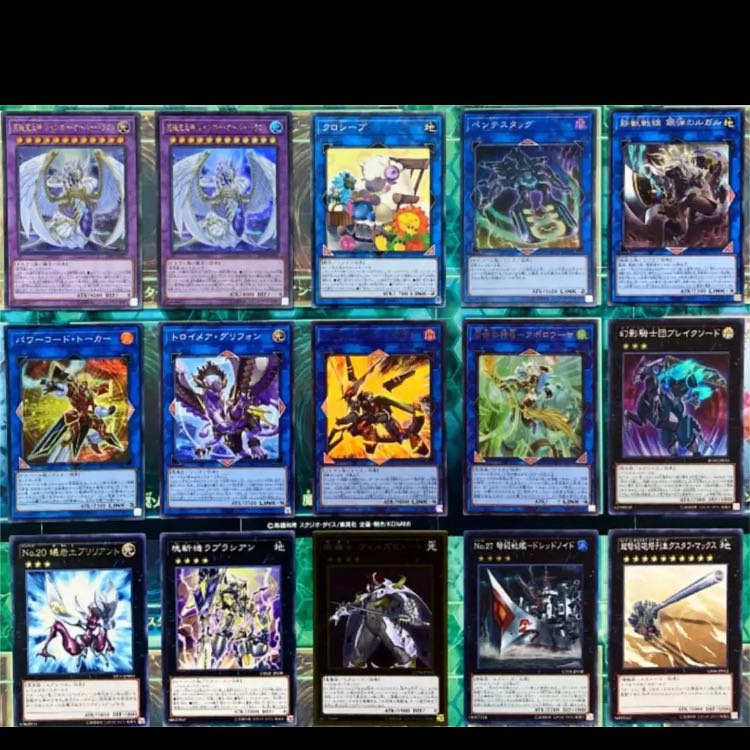 遊戯王 宝玉獣 デッキ 本格構築 高レア有 宝玉の絆 究極宝玉陣