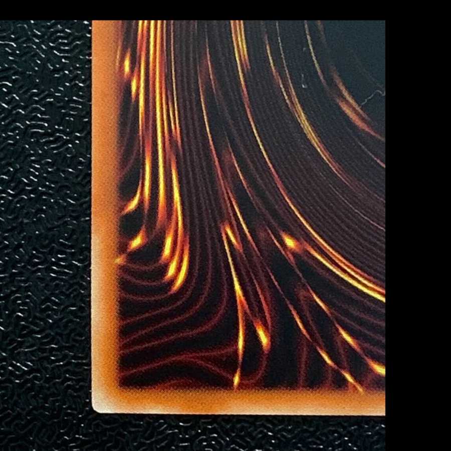 シューティング・スター・ドラゴン プリズマティックシークレットレア