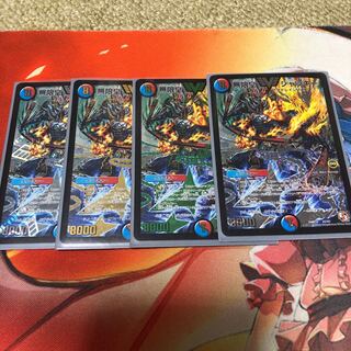 無限皇 ジャッキー