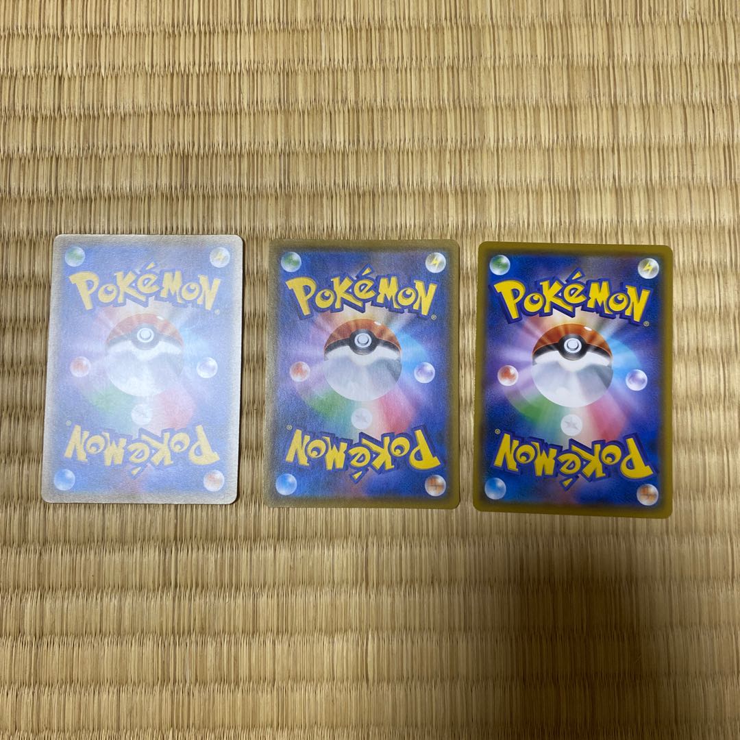 ポケモンカード ムンク展 プロモ 3枚セット