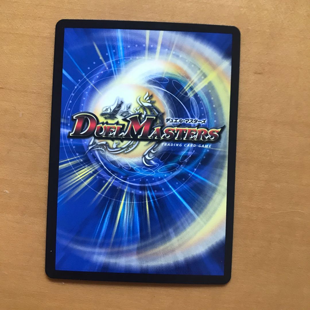 オーシャン・ズーラシマ プロモ