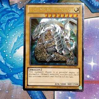 Blue-Eyes White Dragon English Relief