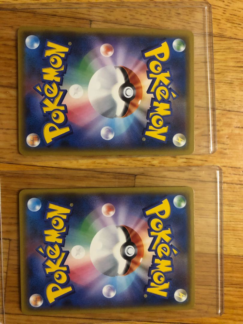 ディアルガgx SR HR