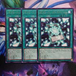 ゼアル・コンストラクション