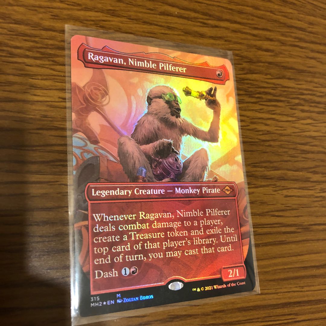 敏捷なこそ泥、ラガバン