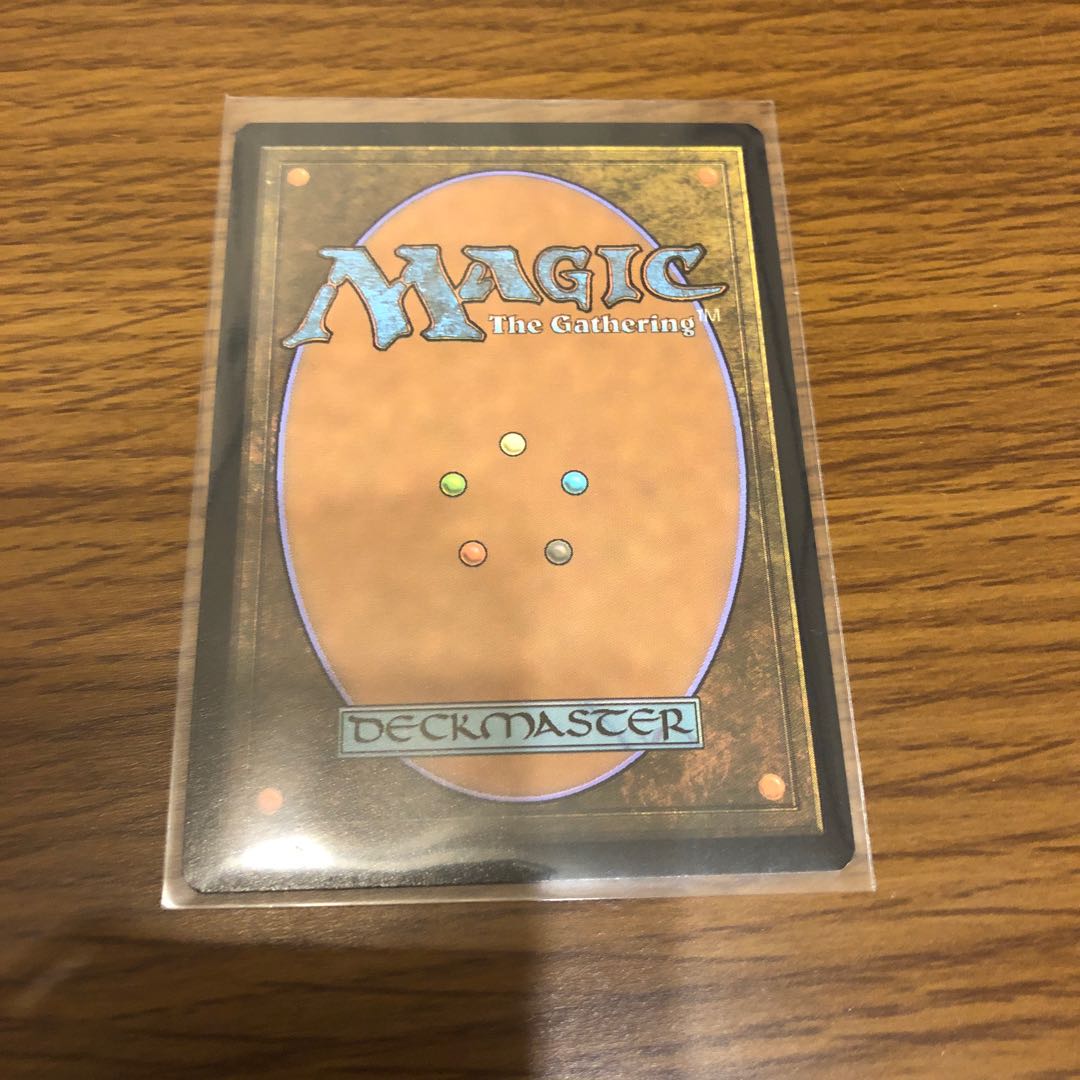 敏捷なこそ泥、ラガバン