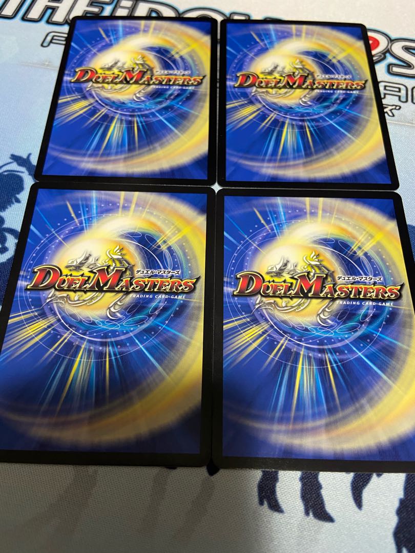 Psychic dimension extra hole 4 cards