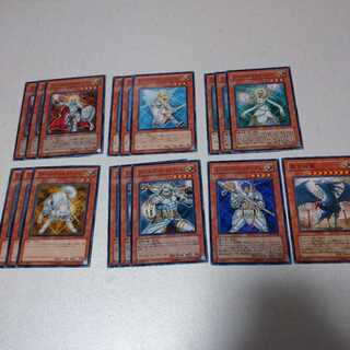 Light Road 17-piece set 17枚