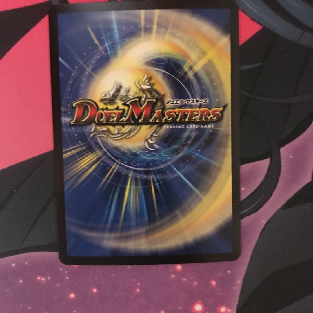 闇鎧亜ジャック・アルカディアス