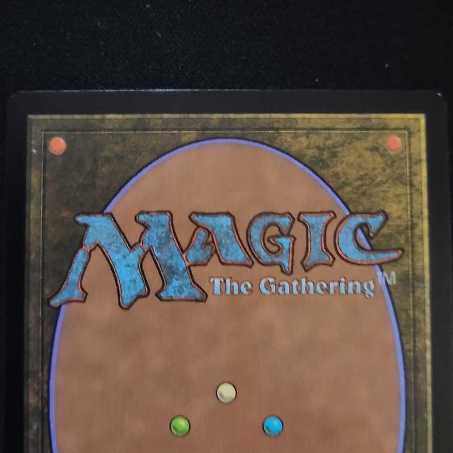 [Double Masters] Mana Crypt Expanded Foil