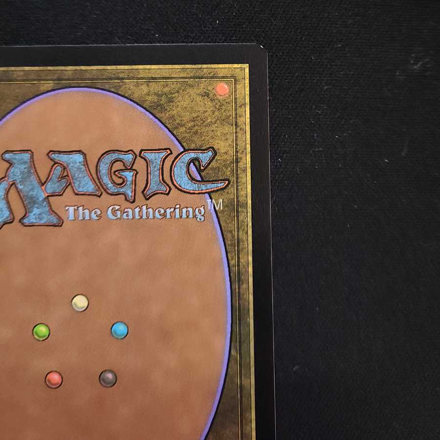 [Double Masters] Mana Crypt Expanded Foil