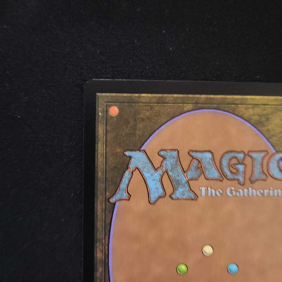 [Double Masters] Mana Crypt Expanded Foil