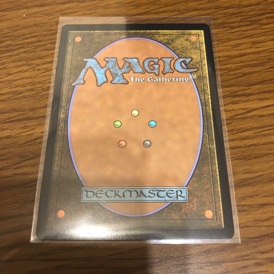 飢餓の潮流、グリスト