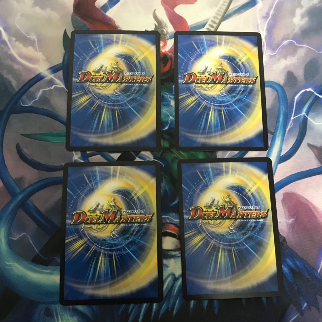 水の魔術師マジックス　透明妖精リリン