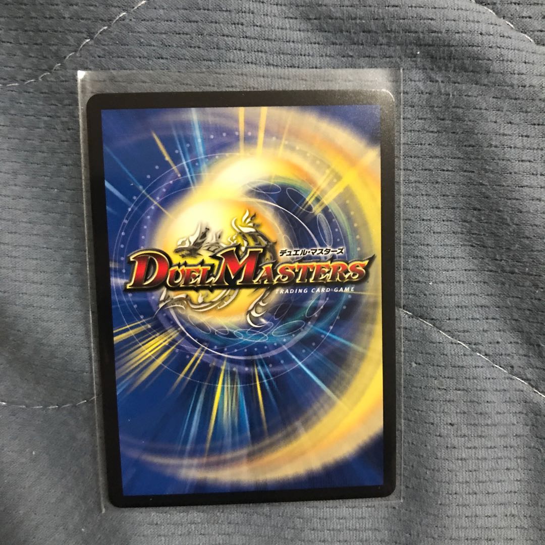 「戦慄」の頂 ベートーベン