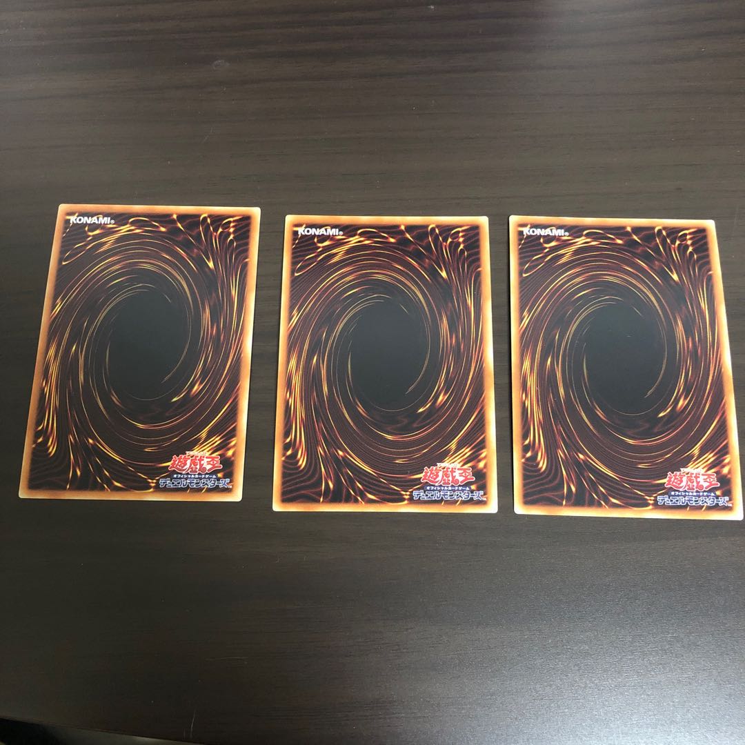 天空神騎士ロードパーシアス シークレットレア3枚セット