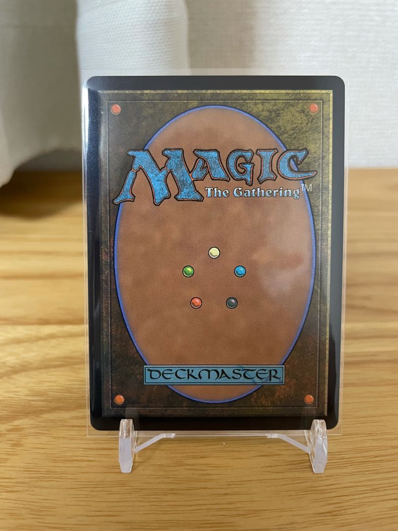 濁浪の執政 神話レア【MH2】(052/303)