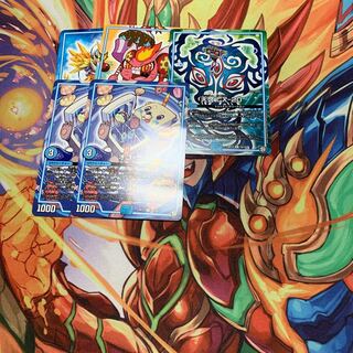 天啓ダッチーマーチスオコラッタ2