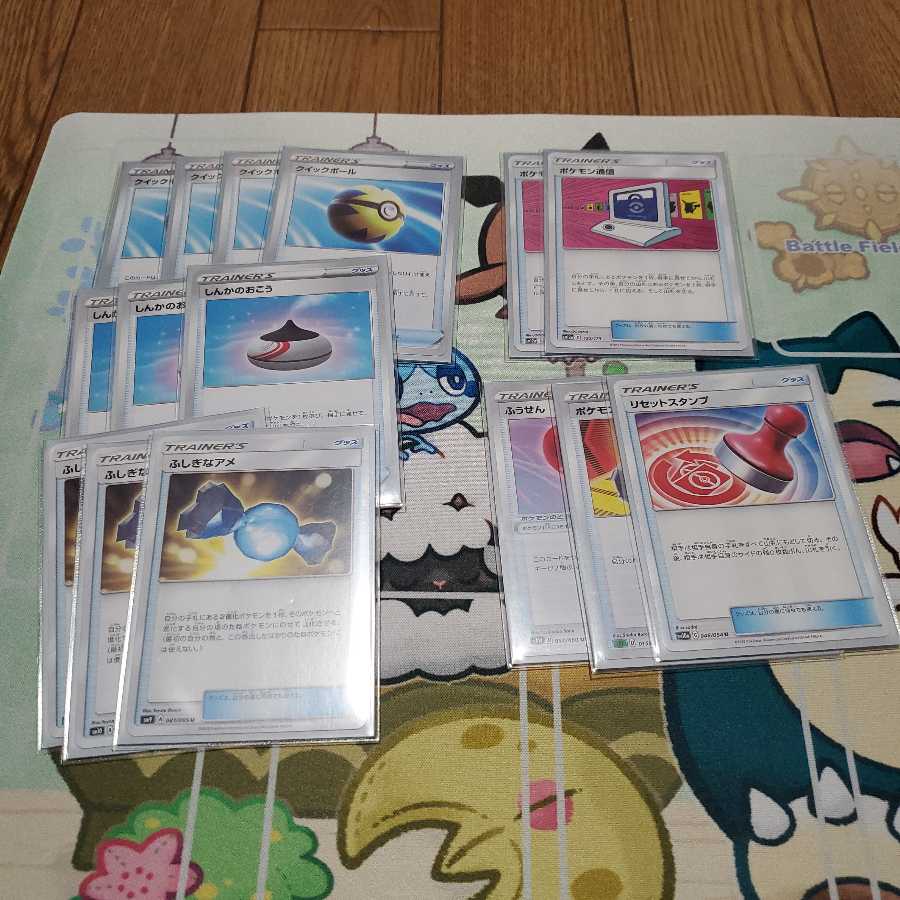 ウッウVMAXデッキ スリーブ付き