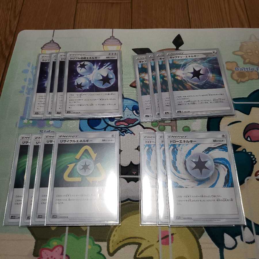 ウッウVMAXデッキ スリーブ付き