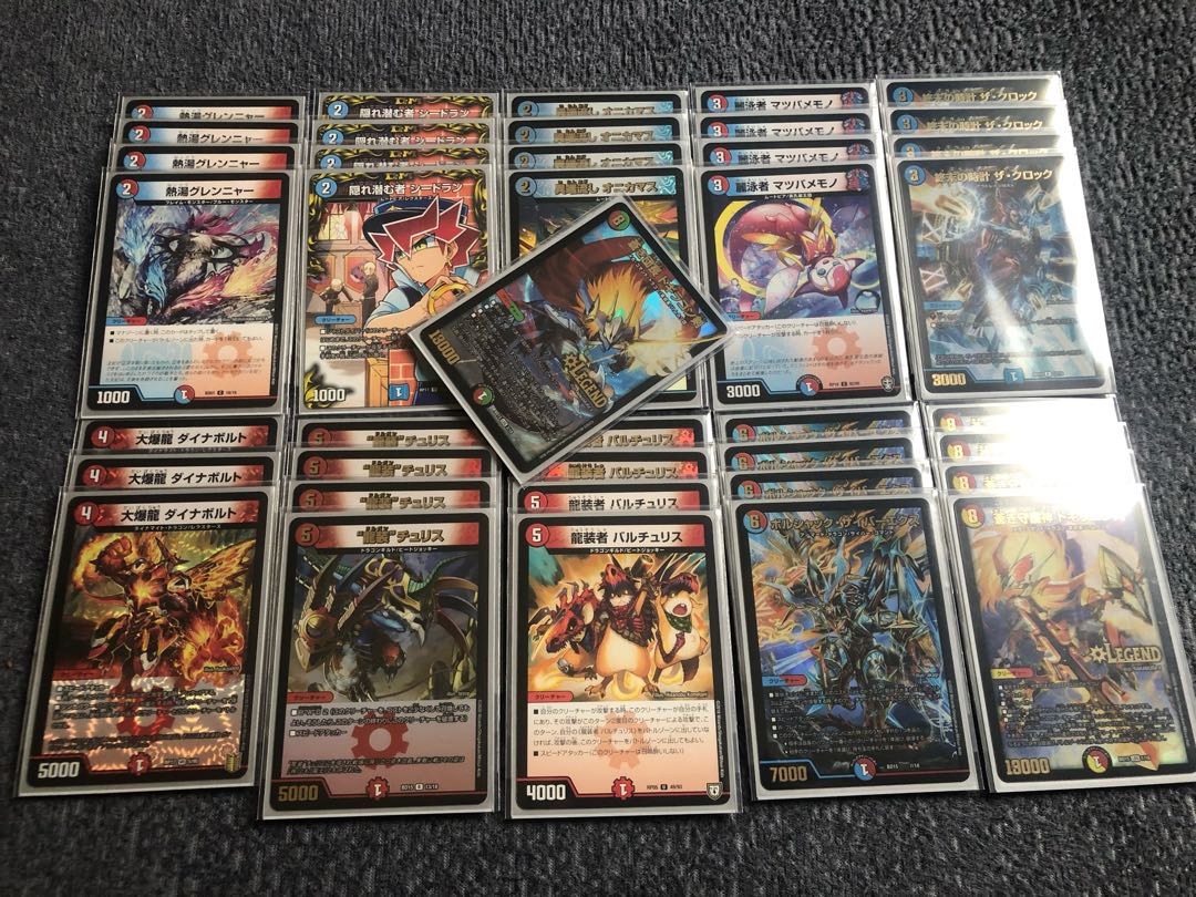 cs prize winning construction Red Blue Nova Red Blue Ex Red Blue Buster