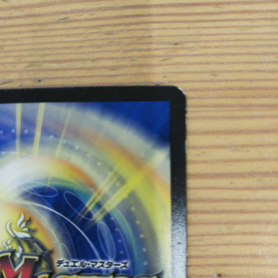 Heavyweight Heavy 4-piece set