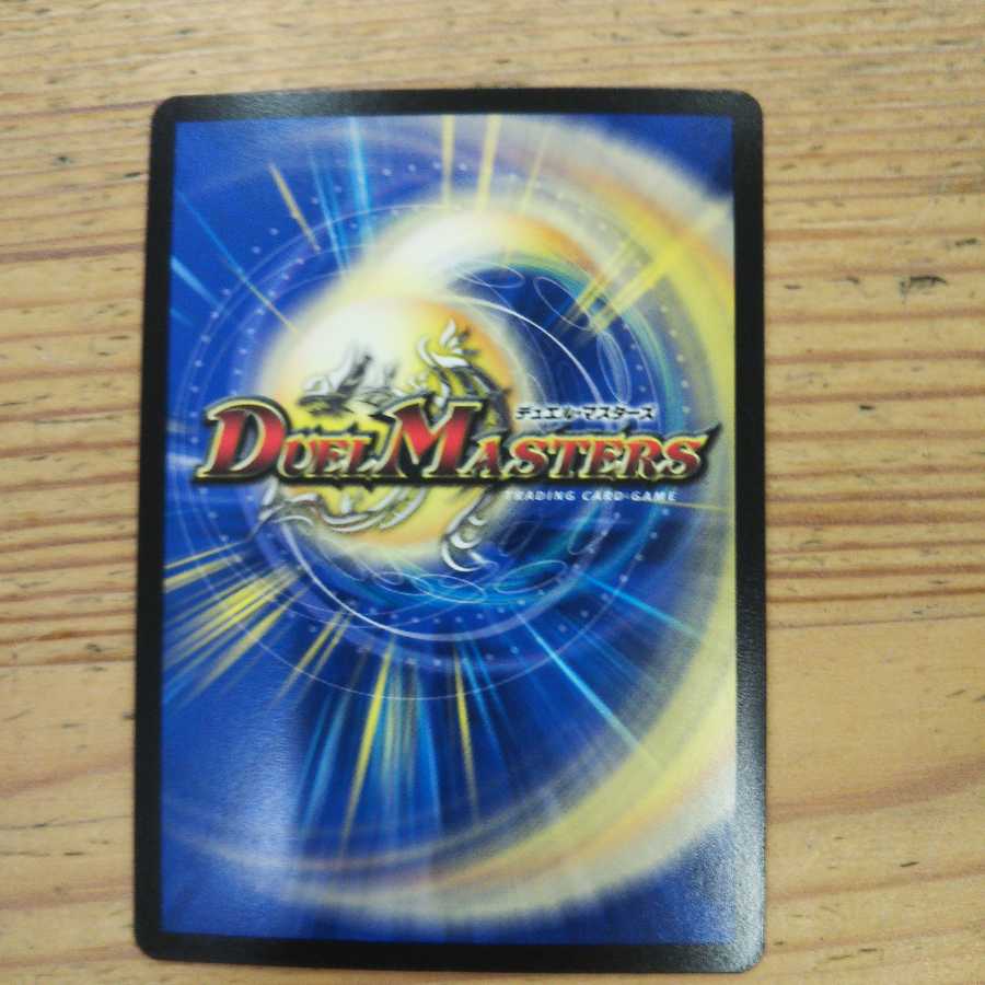 Heavyweight Heavy 4-piece set