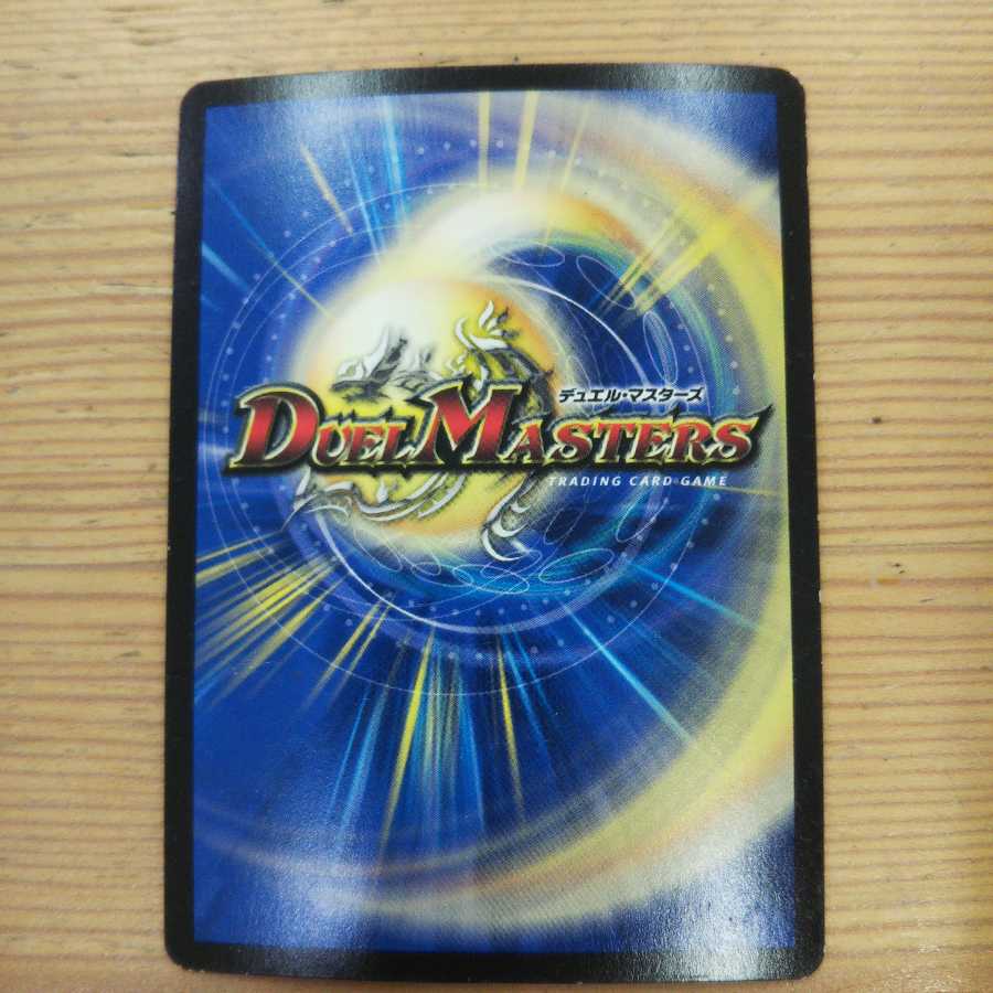 Heavyweight Heavy 4-piece set