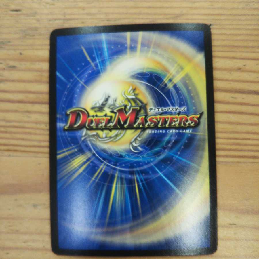 Heavyweight Heavy 4-piece set