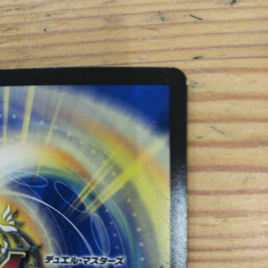 Heavyweight Heavy 4-piece set