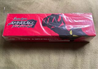 Anonymous Shipping Battle spirits battlers goods set ultra heroes