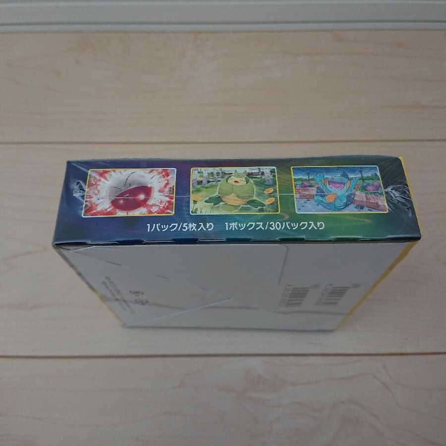 新品 未使用 未開封 シュリンク付 イーブイヒーローズ 強化拡張 パック