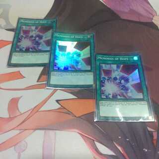 英語　希望の記憶　スーパー