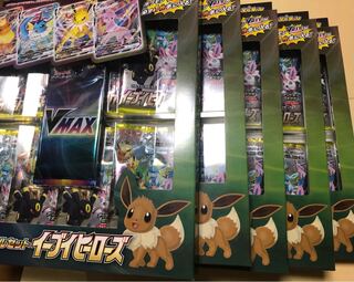 イーブイヒーローズ VMAXスペシャルセット 5箱 未開封 ポケカ