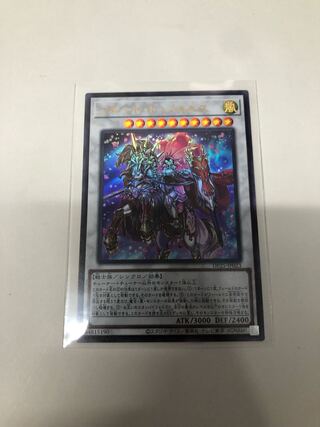 フルール・ド・バロネス