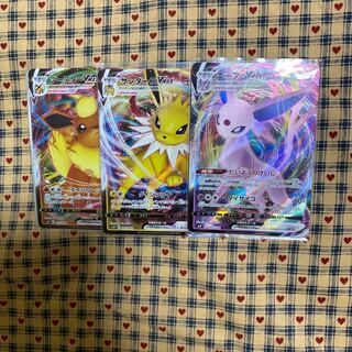 【ブースター　サンダース　エーフィ　VMAX エネルギーセット】