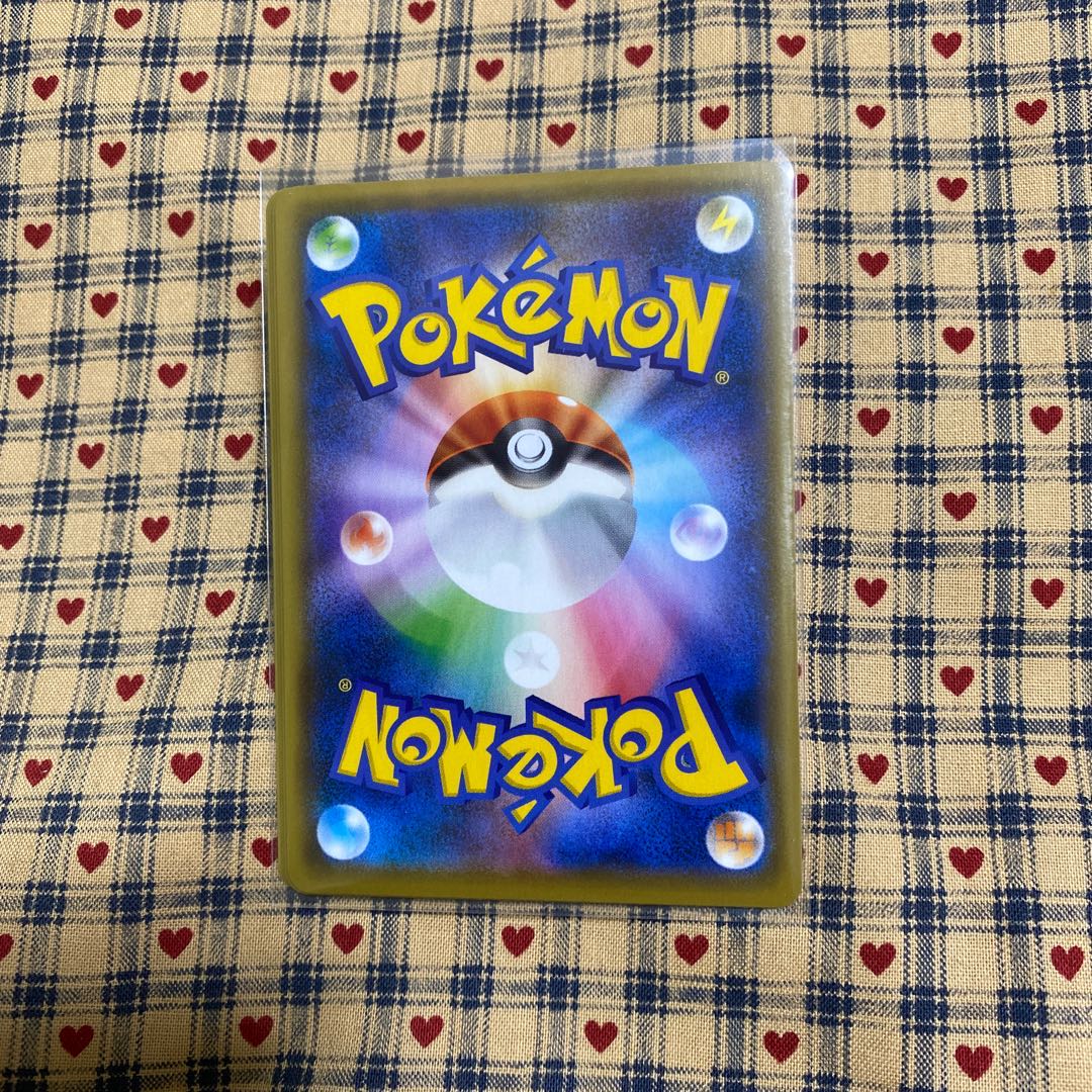 【ブースター サンダース エーフィ VMAX エネルギーセット】