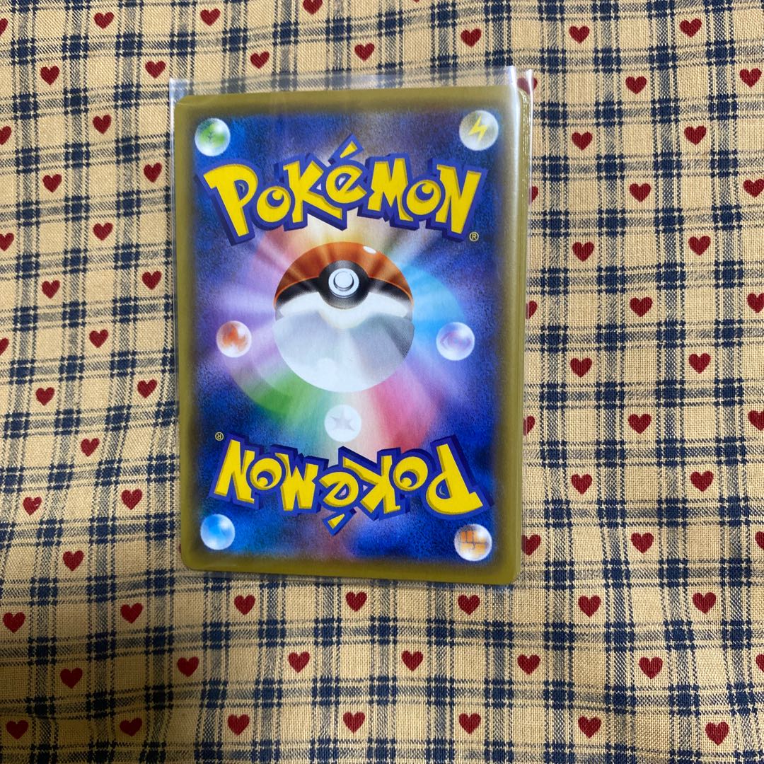 【ブースター サンダース エーフィ VMAX エネルギーセット】