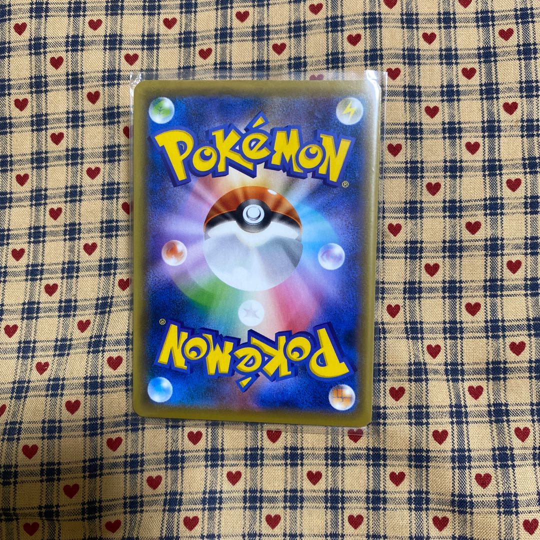 【ブースター サンダース エーフィ VMAX エネルギーセット】