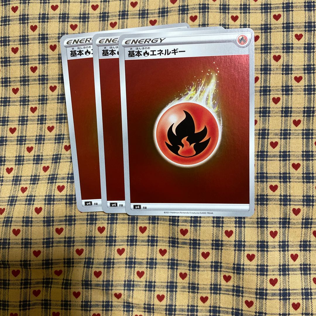 【ブースター サンダース エーフィ VMAX エネルギーセット】