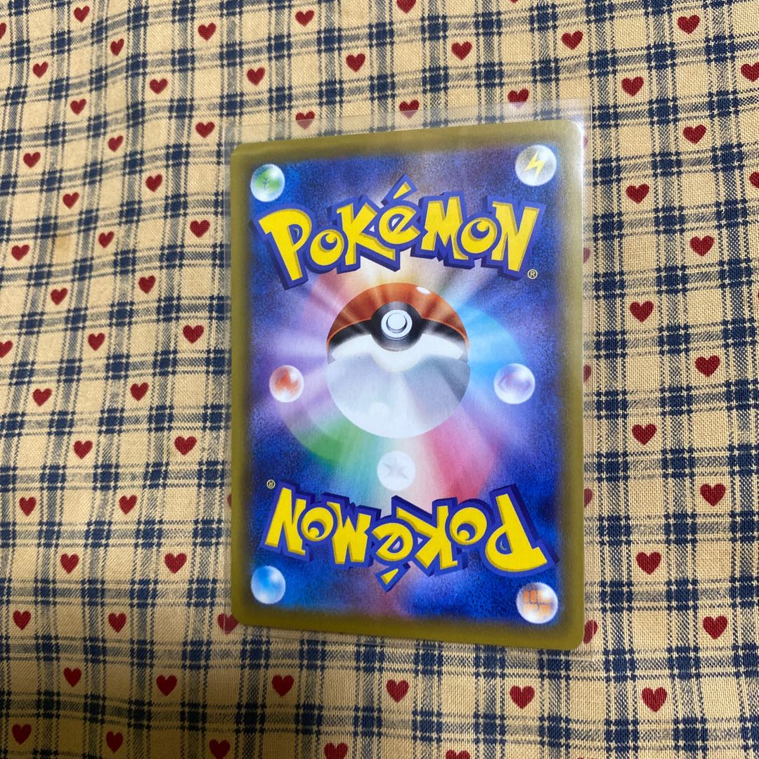 Basic DarknessEnergy UR