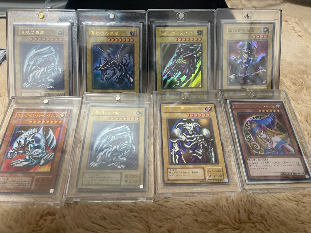 商品名なし(id: 1981941647)