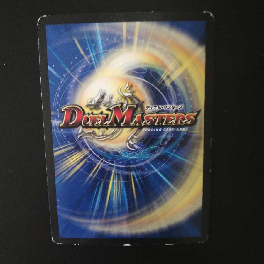 優良ノーマルカードセット１１枚