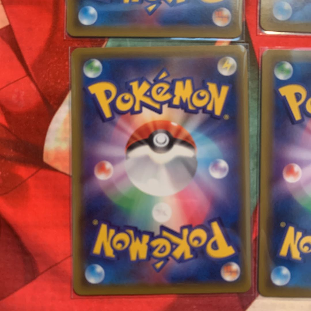 Beautiful Solgaleo&LunalaGX HR