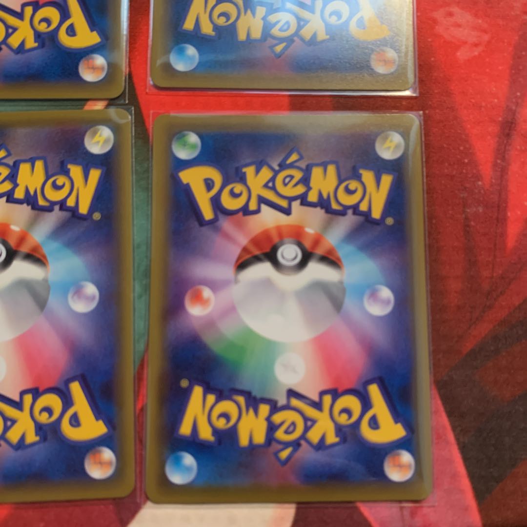 Beautiful Solgaleo&LunalaGX HR