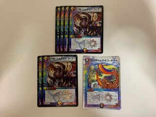 天下統一シャチホコ・カイザー